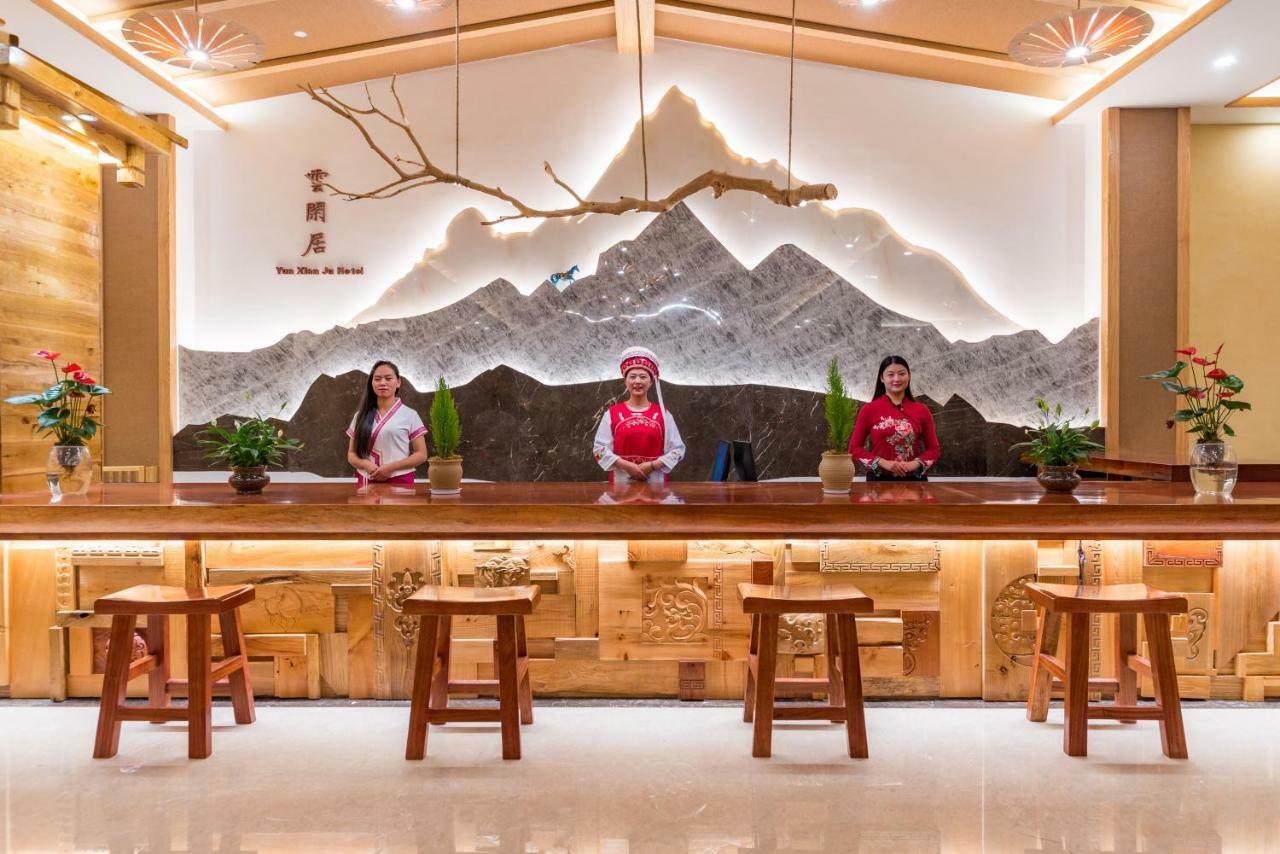 Yunxianju Tea Culture Theme Hotel Kunming Dış mekan fotoğraf