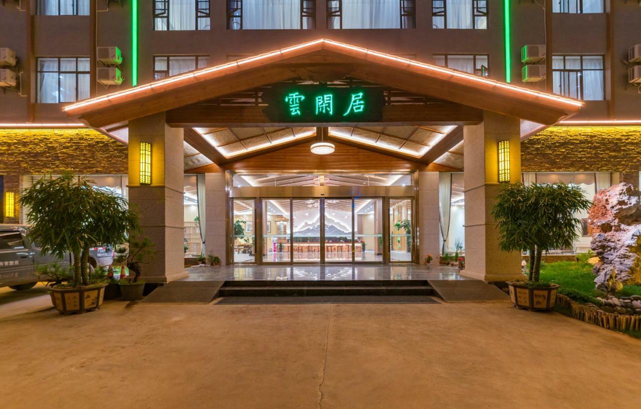 Yunxianju Tea Culture Theme Hotel Kunming Dış mekan fotoğraf