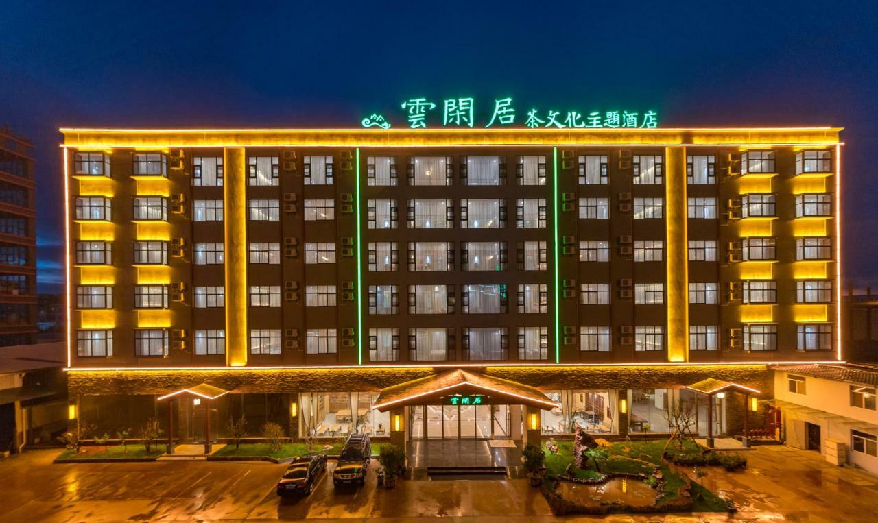 Yunxianju Tea Culture Theme Hotel Kunming Dış mekan fotoğraf