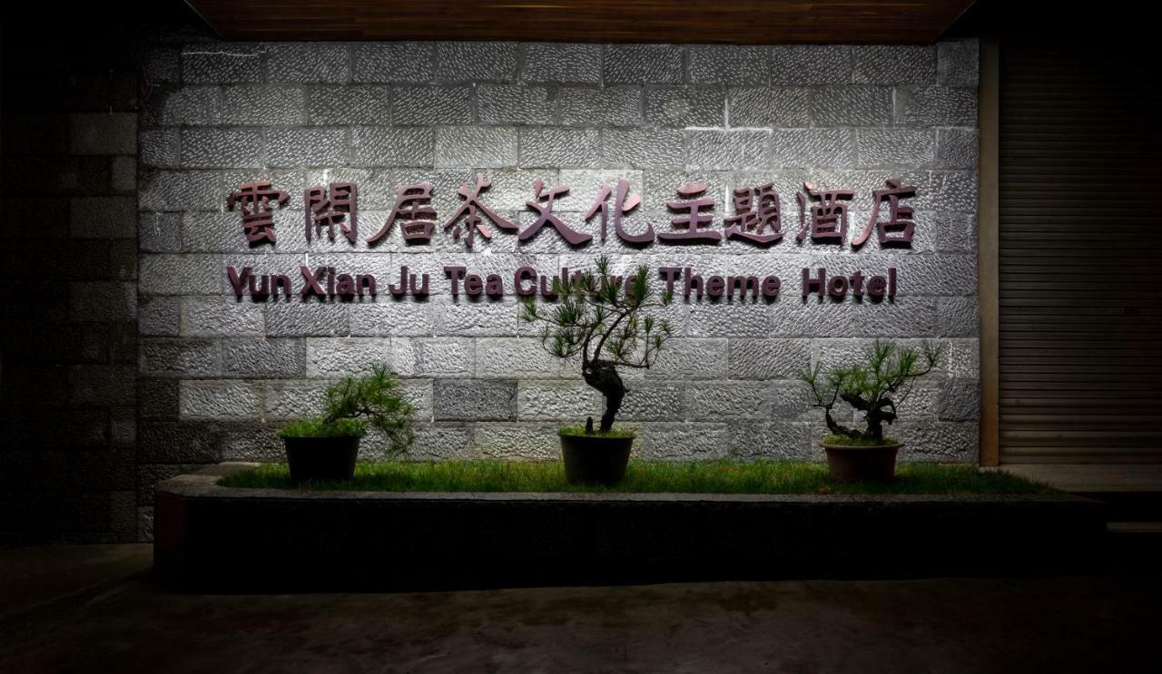 Yunxianju Tea Culture Theme Hotel Kunming Dış mekan fotoğraf