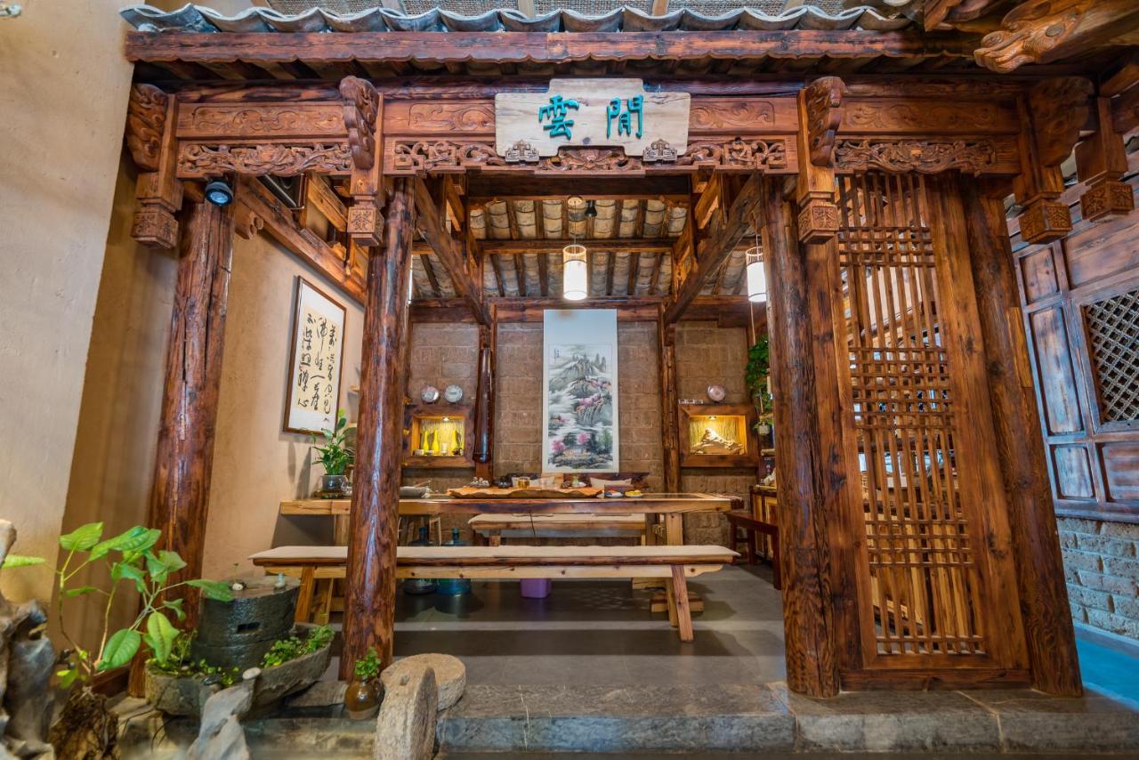 Yunxianju Tea Culture Theme Hotel Kunming Dış mekan fotoğraf